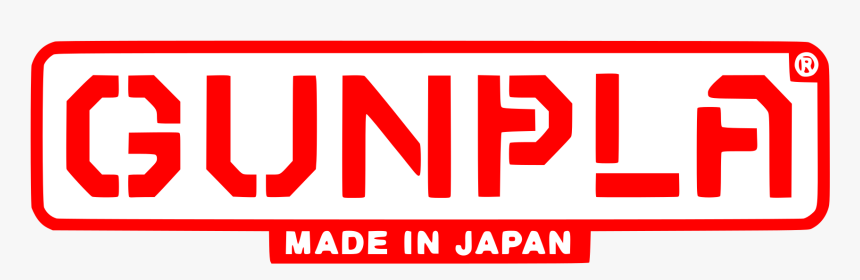 Gunpla logo